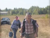 Вертоліт Кострома вертоліт
