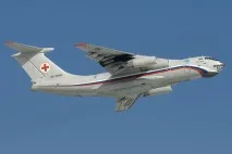 аеромобільне