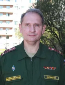 медичної