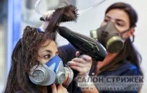 Випрямлення волосся, краще ніж кератинове кератинове