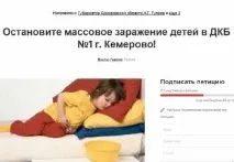 інформацію
