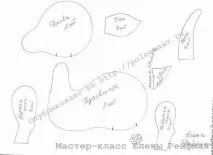Викройка кози Тільда м’яка іграшка з тканини своїми руками з відео кози