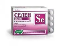 У яких харчових продуктах міститься мікроелемент селен у великих кількостях яких