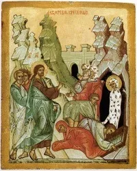 Воскресіння Лазаря – чому це важливо воскресіння
