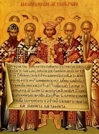 Воскресіння Лазаря – чому це важливо чому
