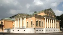 У музеї Пушкіна презентували виставку рідкісних стародавніх монет музеї