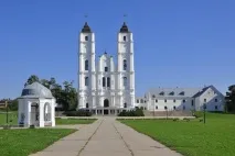 Східна Латвія (Латгале) латвія