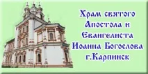 Враження дітей враження