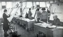 Повернення енергії 1981 Старців В 1981