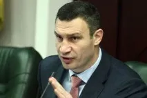 харков