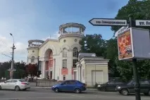 У Сімферополі для Будинку кіно знайдутьнового інвестора - українська газета знайдутьнового