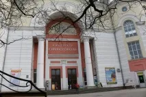 У Сімферополі для Будинку кіно знайдутьнового інвестора - українська газета кіно