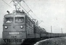 Повернення енергії 1981 Старців В повернення