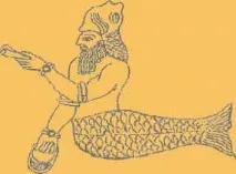 років