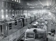 Повернення енергії 1981 Старців В енергії