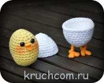 язане