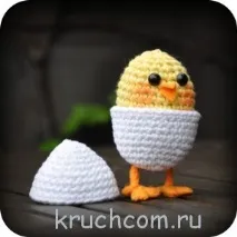 язання