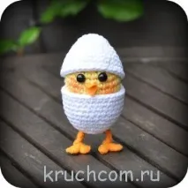 ципля