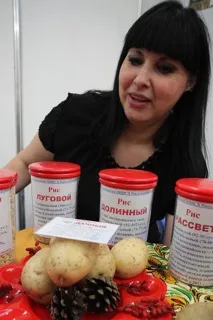 майбутнього