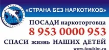 Враження дітей враження