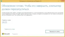 обмеженими