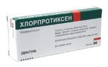 Хлорпротиксен 💊 від чого допомагає інструкція, аналоги, відгуки аналоги