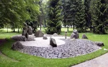 Японський сад каміння, Карлові Вари, Чехія. карлові