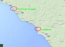 Захід сонця біля скелі Кисельова кисельова