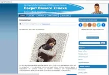 можна