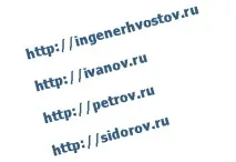 інтернеті