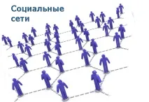 можна