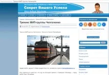 заробітку