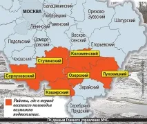 Чи підтопить Підмосков’я під час повені повені