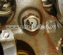 рідким