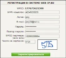 Заробіток в інтернеті на кліках міф чи реальність кліках