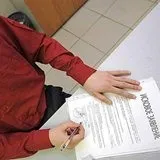 Заява до суду про зняття арешту (зразок) - з автомобіля, з майна, з квартири, з рахунку заява