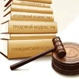 Заява до суду про зняття арешту (зразок) - з автомобіля, з майна, з квартири, з рахунку зняття