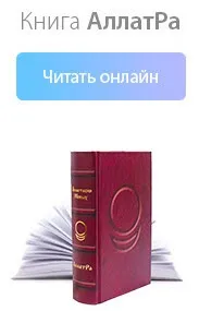 Землетруси в Італії в чому причина сейсмічної активності землетруси