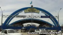 Пригоди під час перевезення вантажу через - Хоргос вантажу
