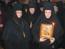 Жительку г людина