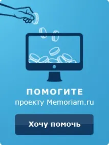 Життя смерть, сенс життя, смерті, чому вмирають діти життя