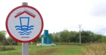 Зони санітарної охорони свердловин зони