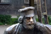місць