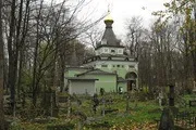 петербурзі