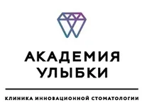 20 стоматологій Брянська, 444 відгуків пацієнтів відгуків