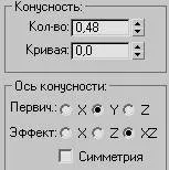 3D Max для Morrowind Урок 1 morrowind