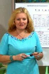 лекцій