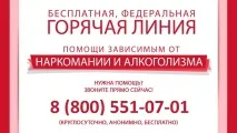 амфетаміну