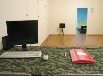 бригада