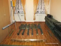 території